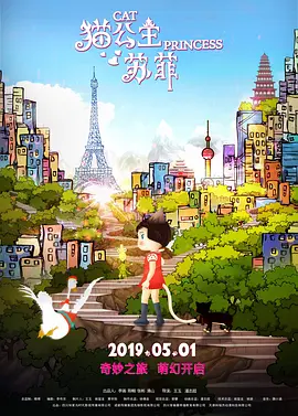 亚洲乱码一二三四区麻豆