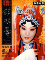 天天影视欲香欲色成人网